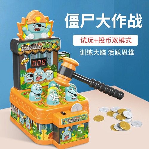 大谷句佛　秋鹿　共箱　M１４４４ 亞細亞玩具~~504 殭屍大作戰打地鼠ACN2932893 - 樺巍玩具股份有限公司