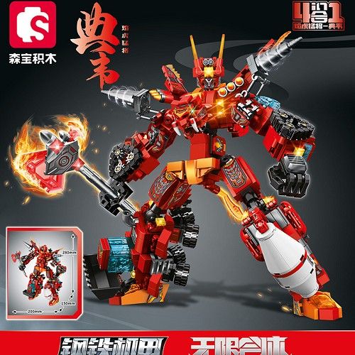 玩具 SwiftTransform】CYBERTRON AUTOBOTS vs DECEPTICONS Studio