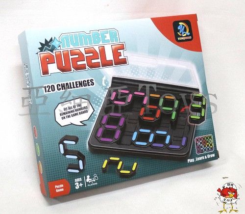 亞細亞玩具~~57010 數字拼圖遊戲ACN2954213 - 樺巍玩具股份有限公司