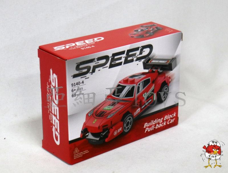 亞細亞玩具~~9140-4回力積木車法拉利69PCS AHY2978140 - 樺巍玩具股份