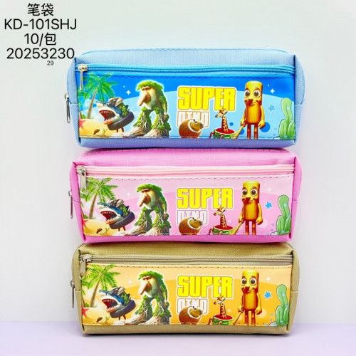 色漆 堆朱 筆洗 匙 台付 文房具(K-LC953) 文房具(K-LC953) 色漆 筆洗 台付 匙 堆朱